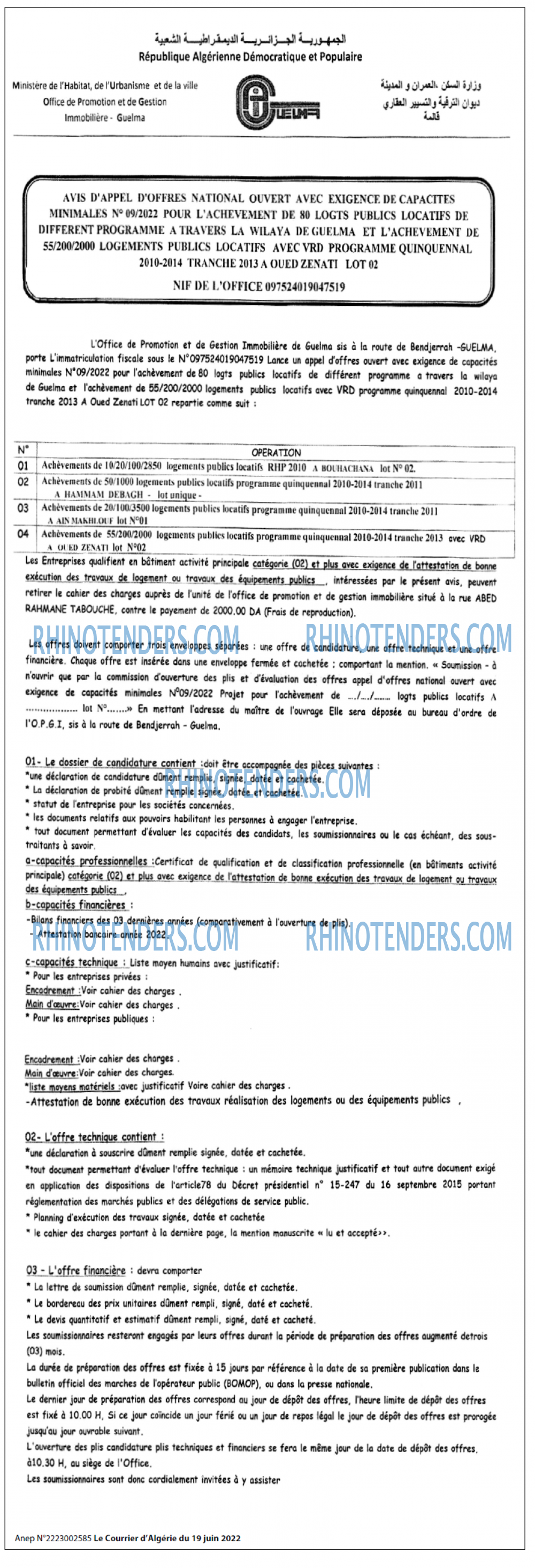 Le Courrier d'Algerie