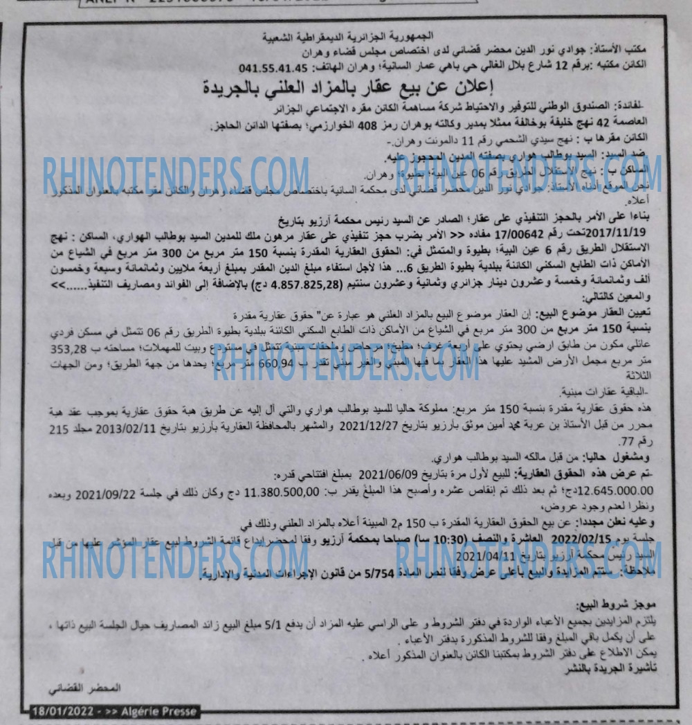 ALGERIE PRESSE