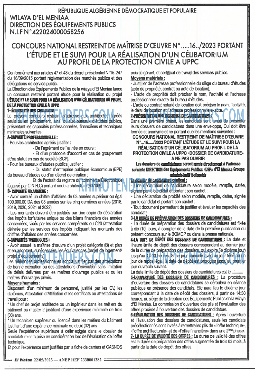 El Watan