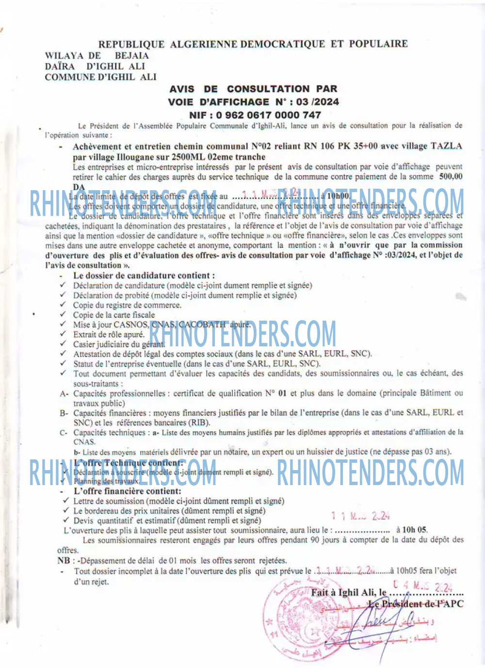 Rhinotenders