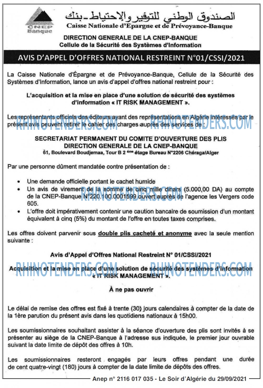 LE SOIR D'ALGERIE