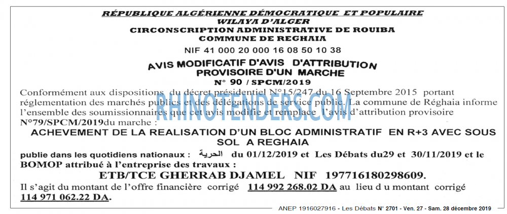 Les Debats