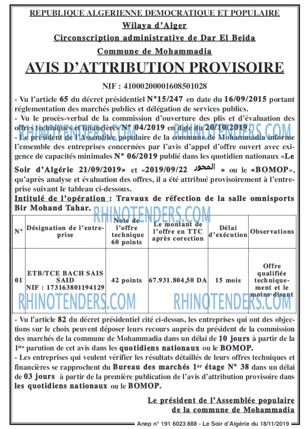 LE SOIR D'ALGERIE