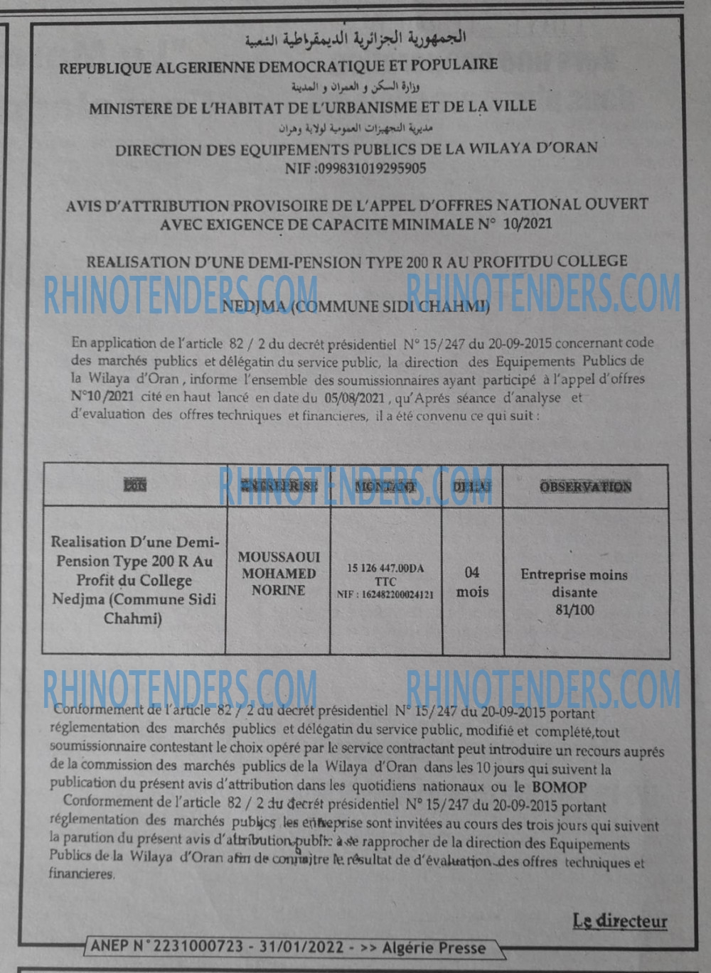 ALGERIE PRESSE