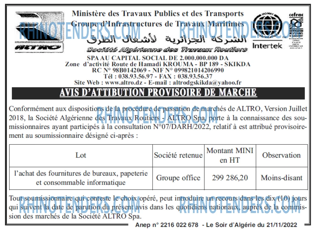 LE SOIR D'ALGERIE
