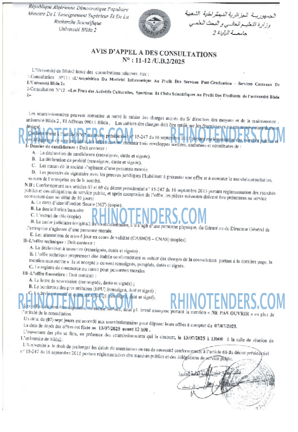 Rhinotenders