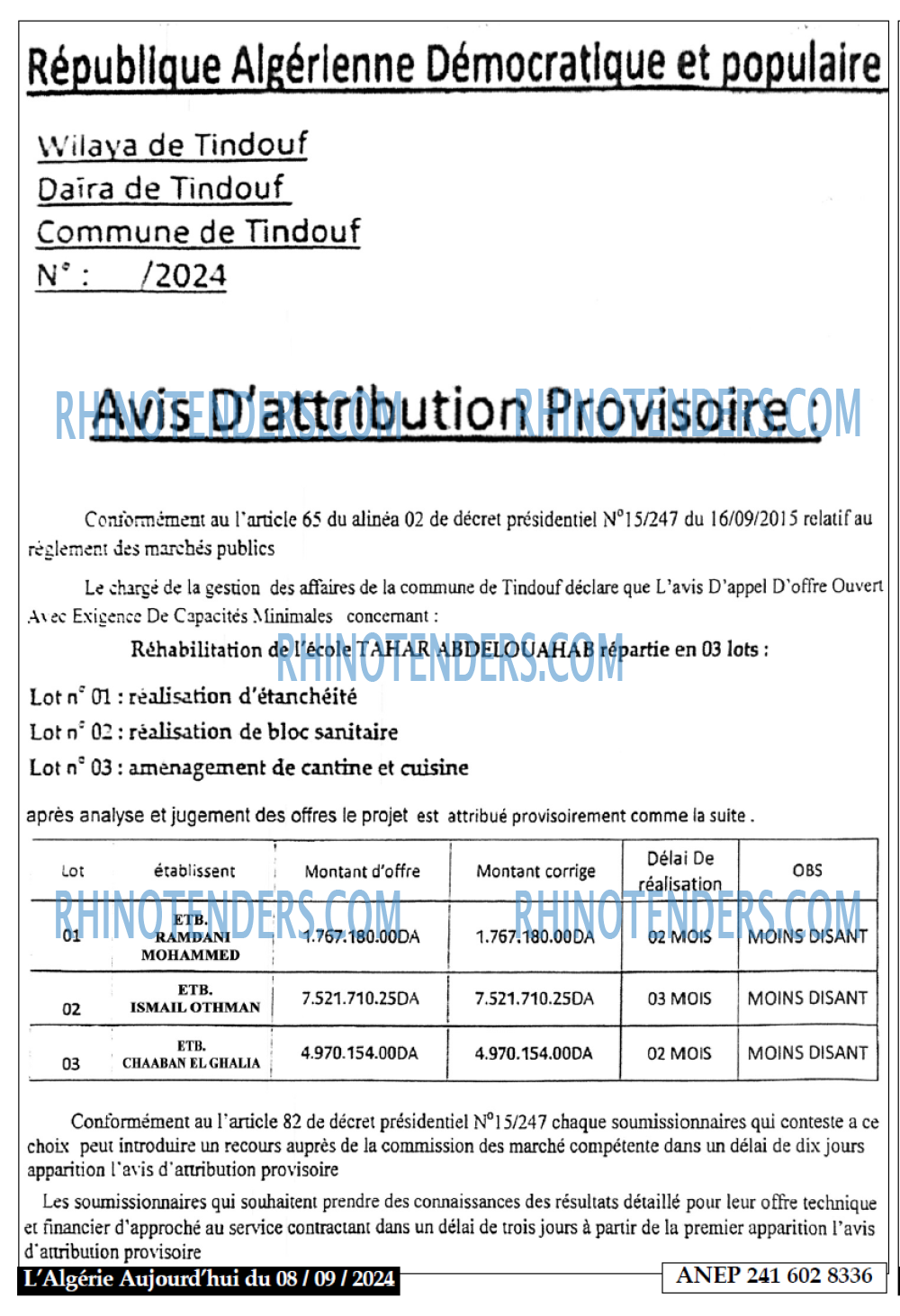 Aujourd'hui