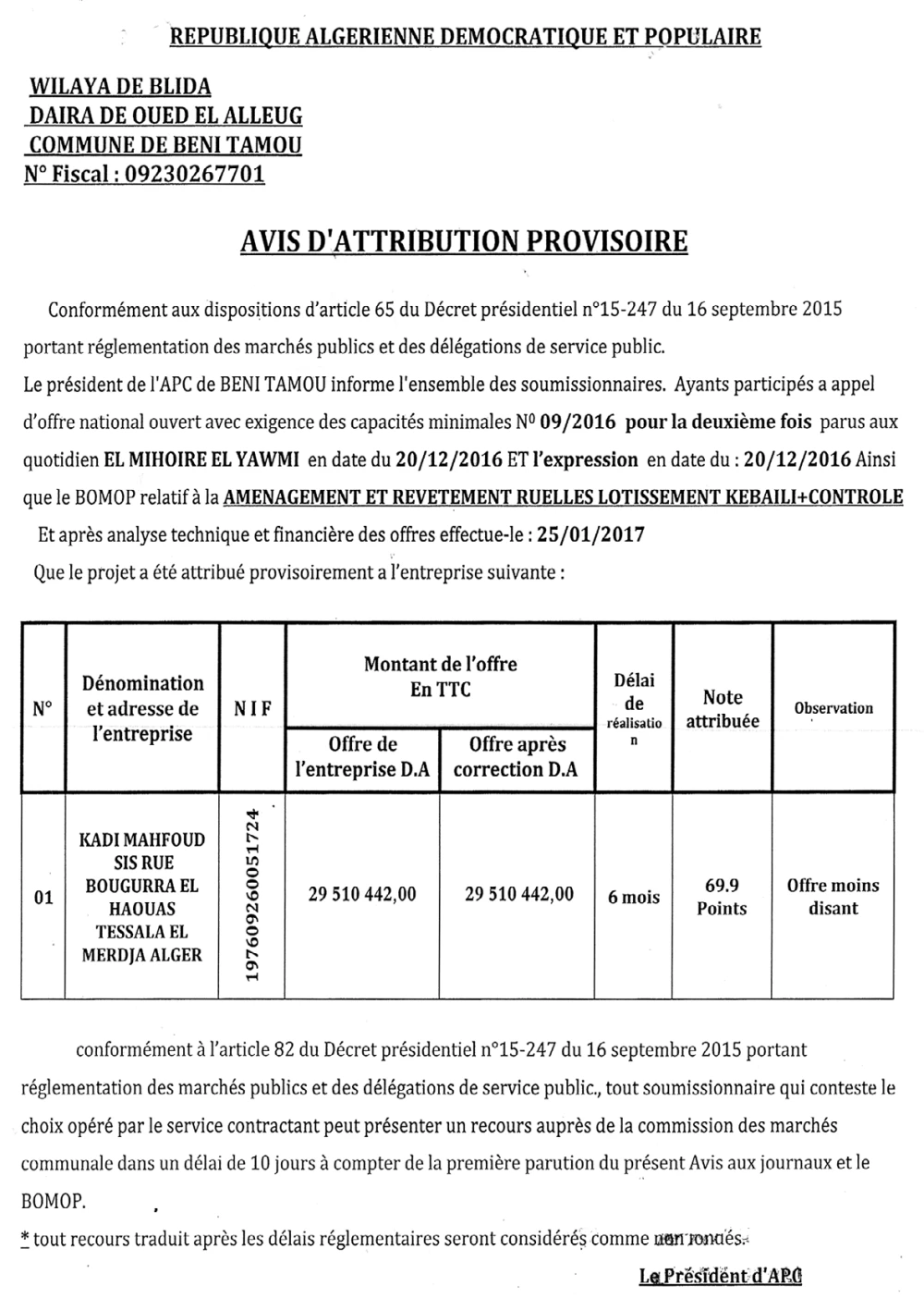 L'EXPRESSION