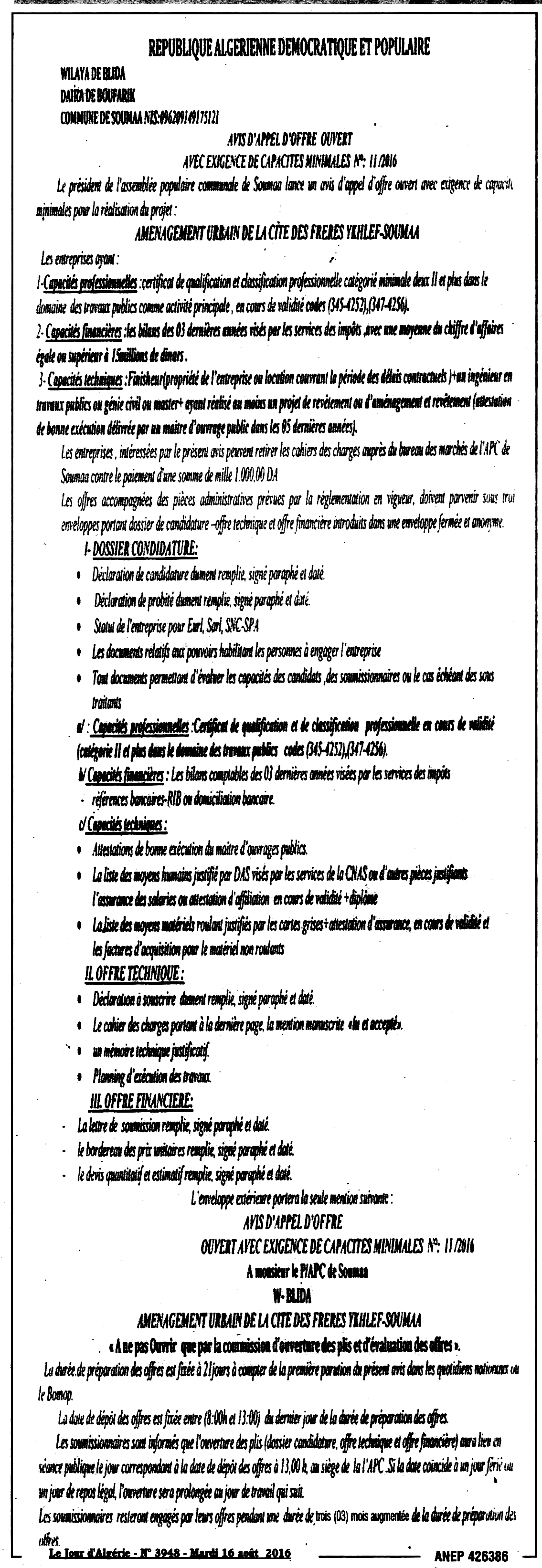 Le jour