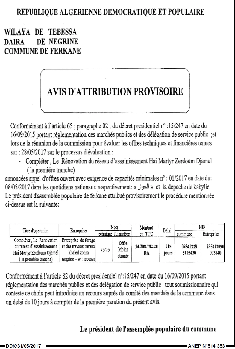 Le jeune indépendant