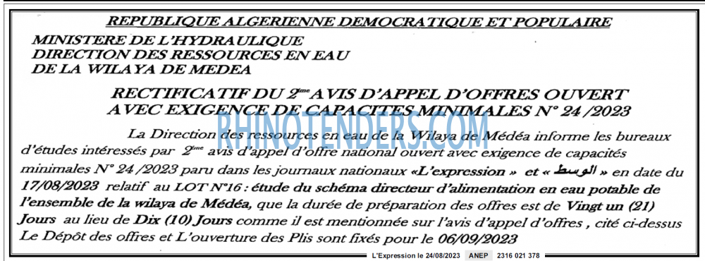 L'EXPRESSION