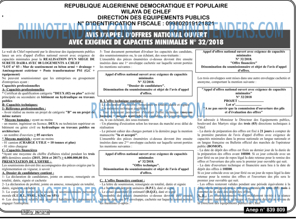 Les Debats