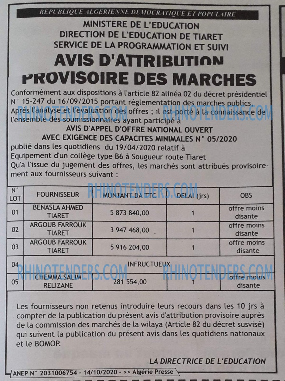 ALGERIE PRESSE