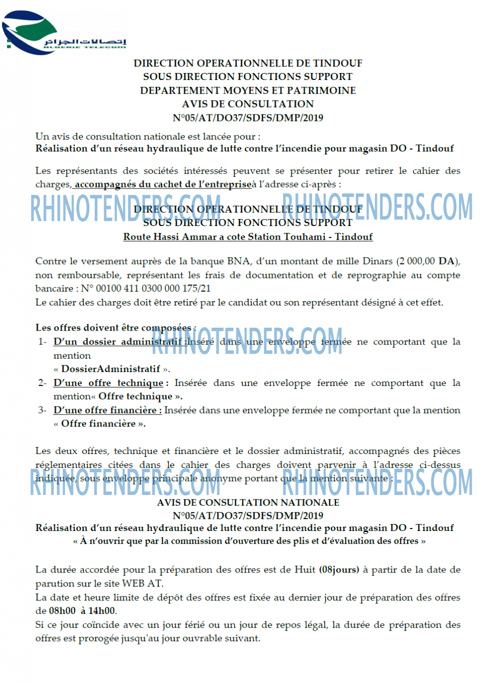 Algérie Télécom