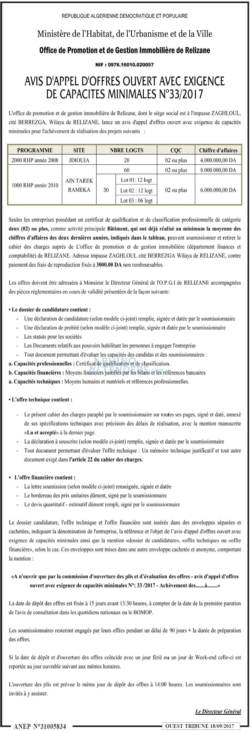 ouest TRIBUNE