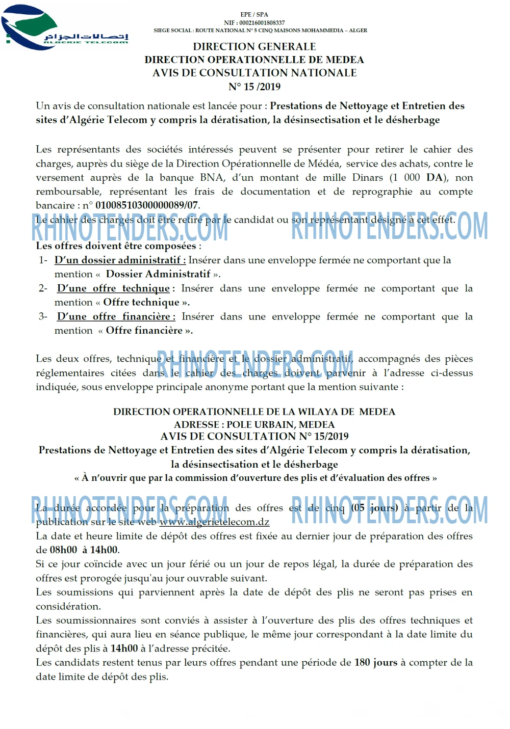Algérie Télécom