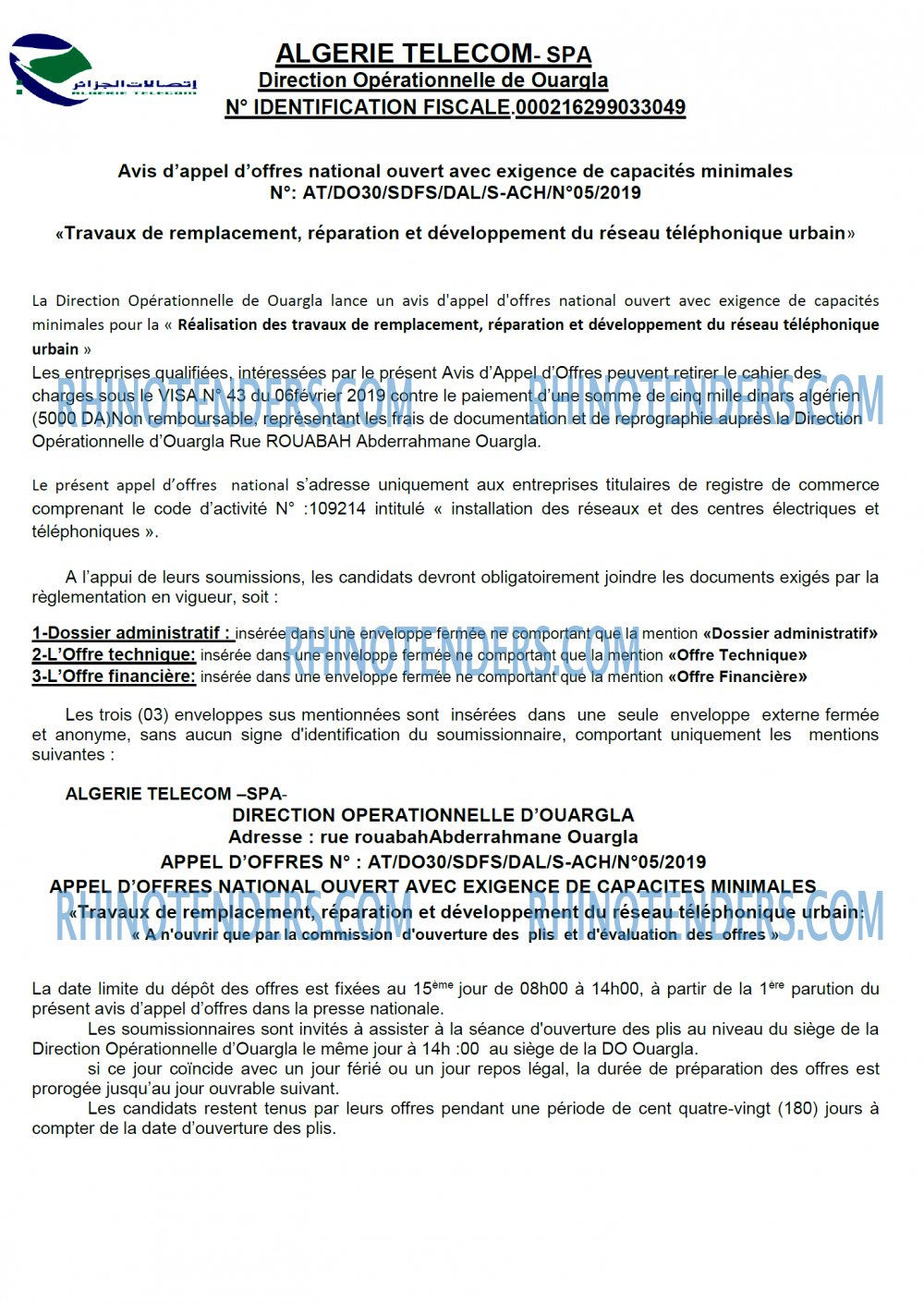 Algérie Télécom
