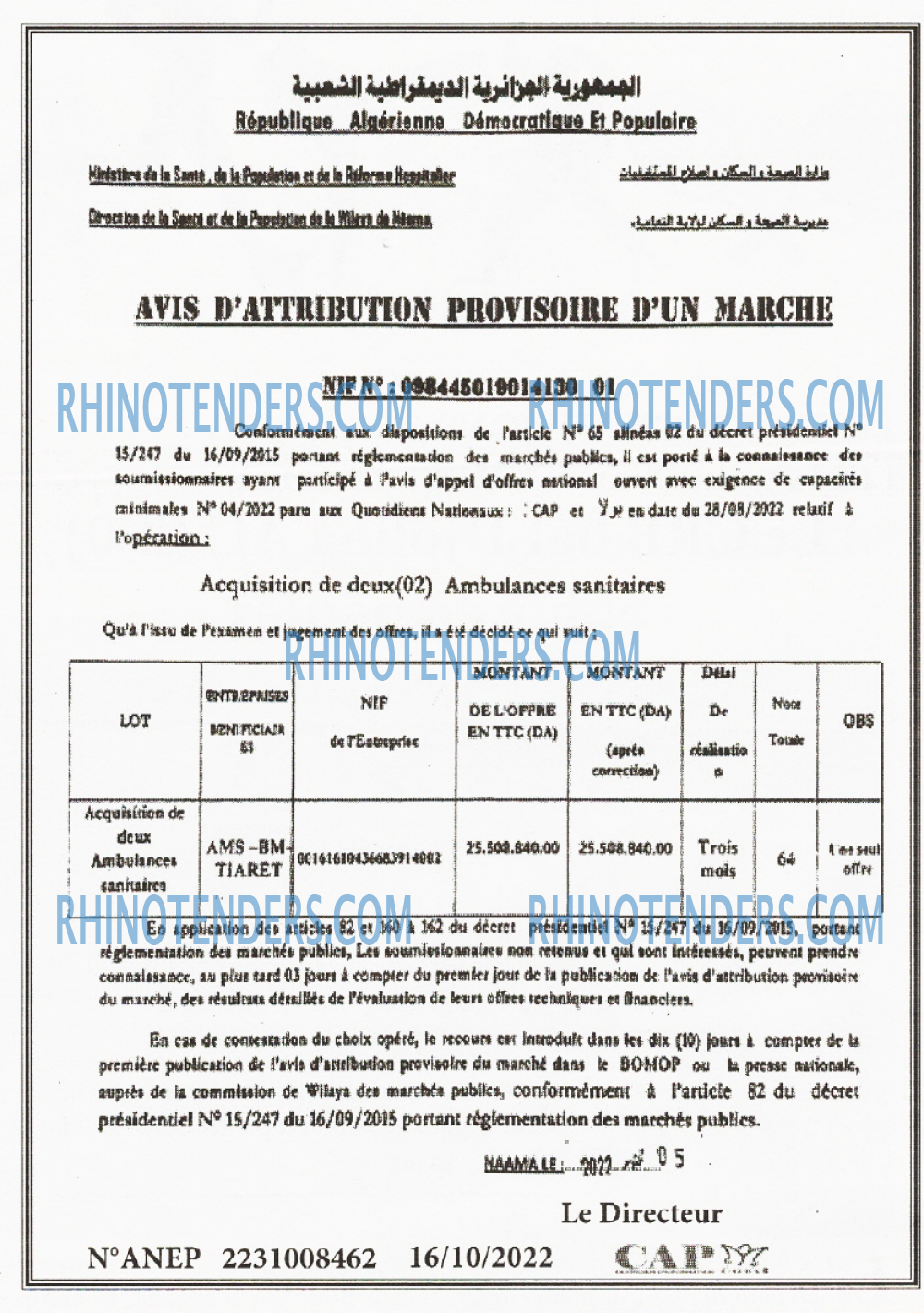 CAP OUEST
