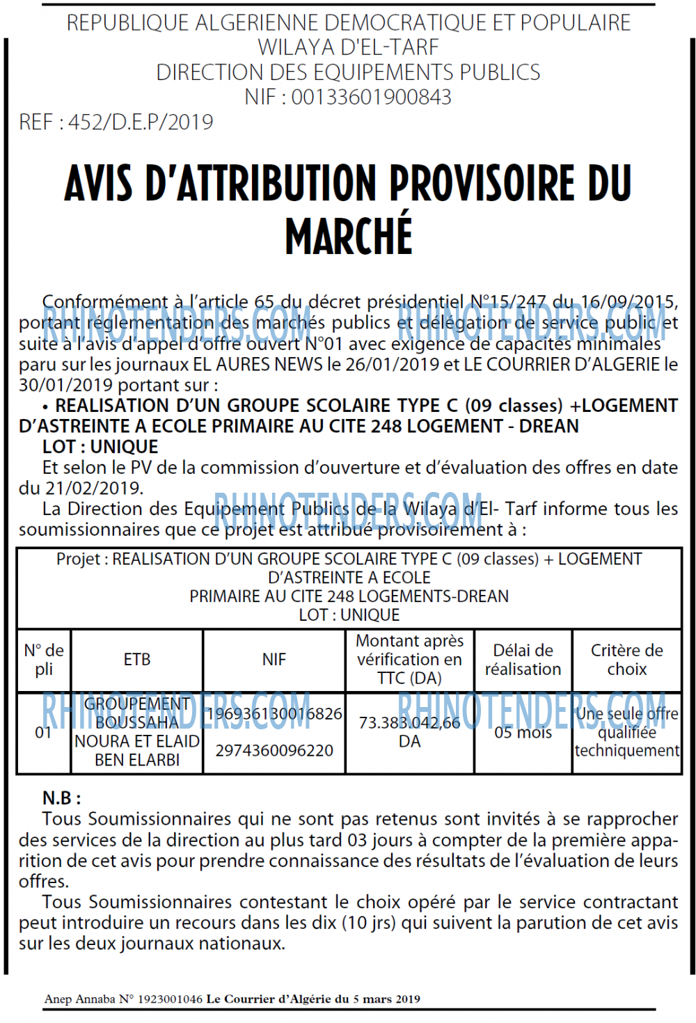 Le Courrier d'Algerie