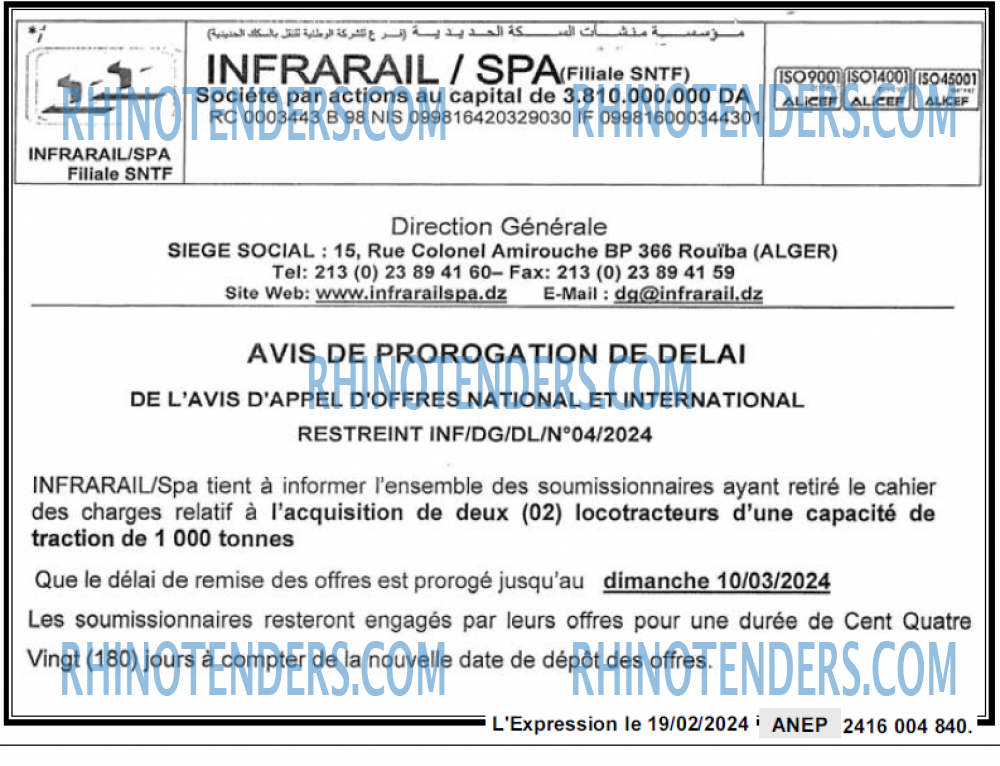 L'EXPRESSION