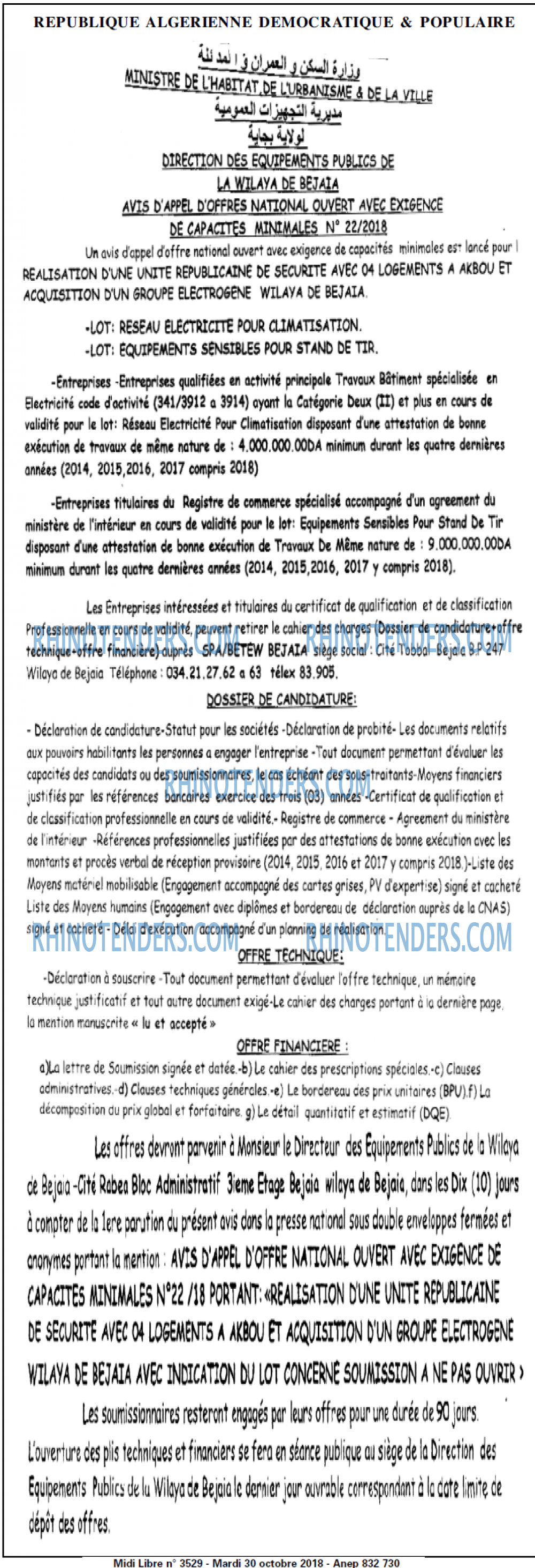 MIDI Libre