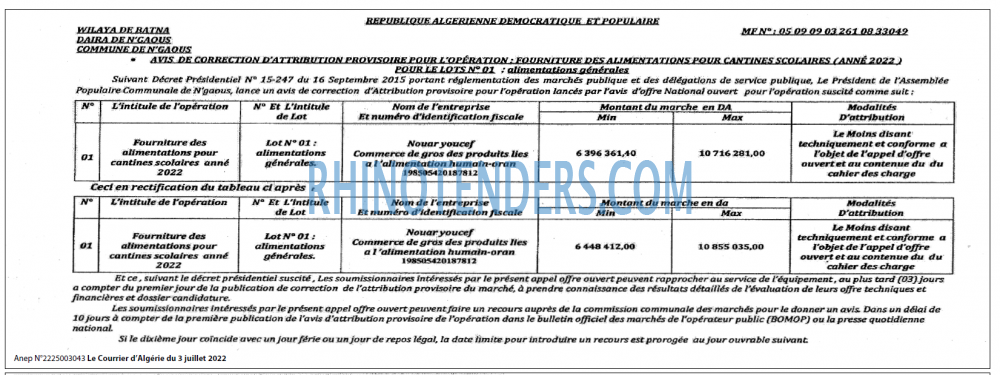 Le Courrier d'Algerie