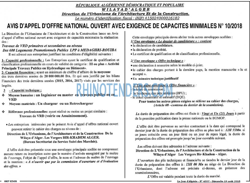Le Jour d'Algérie