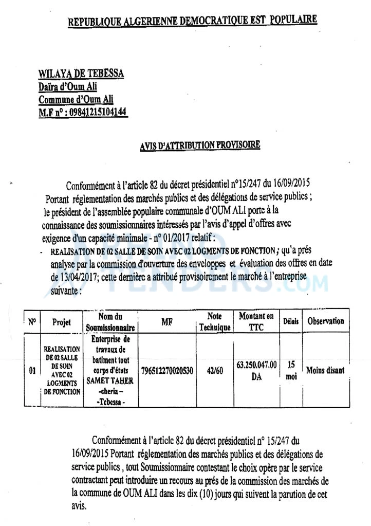 Le Jour d'Algérie