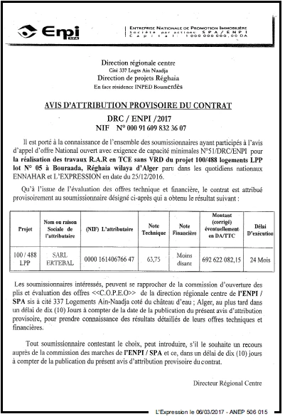 L'EXPRESSION