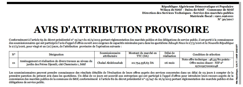 NOUVELLE REPUBLIQUE