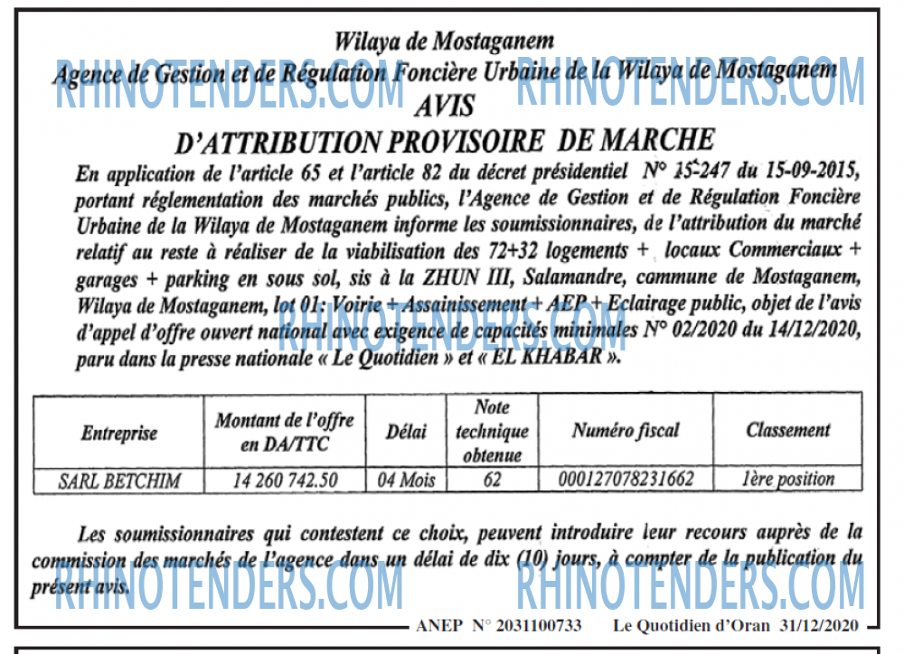 Le Quotidien d'Oran