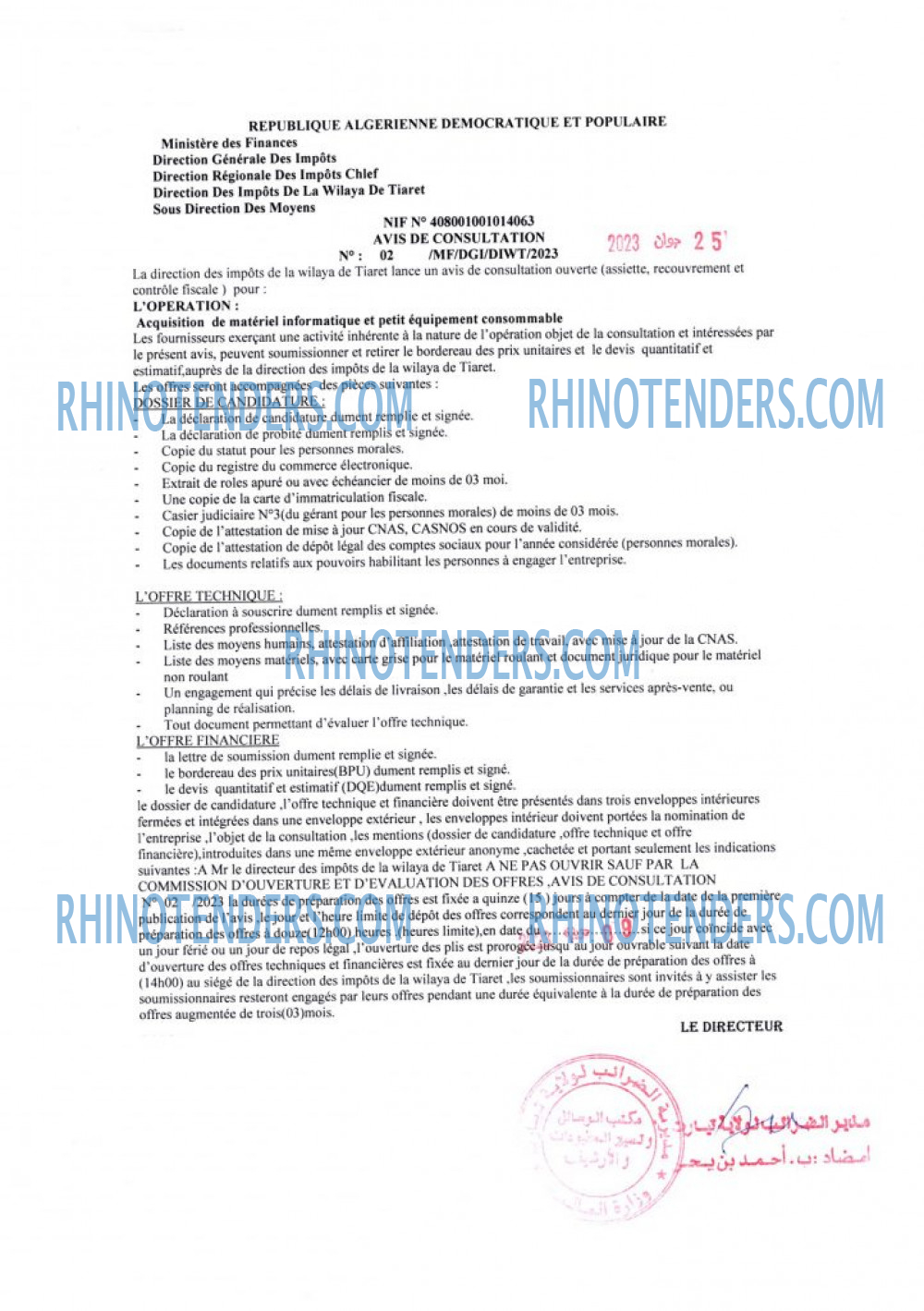Rhinotenders