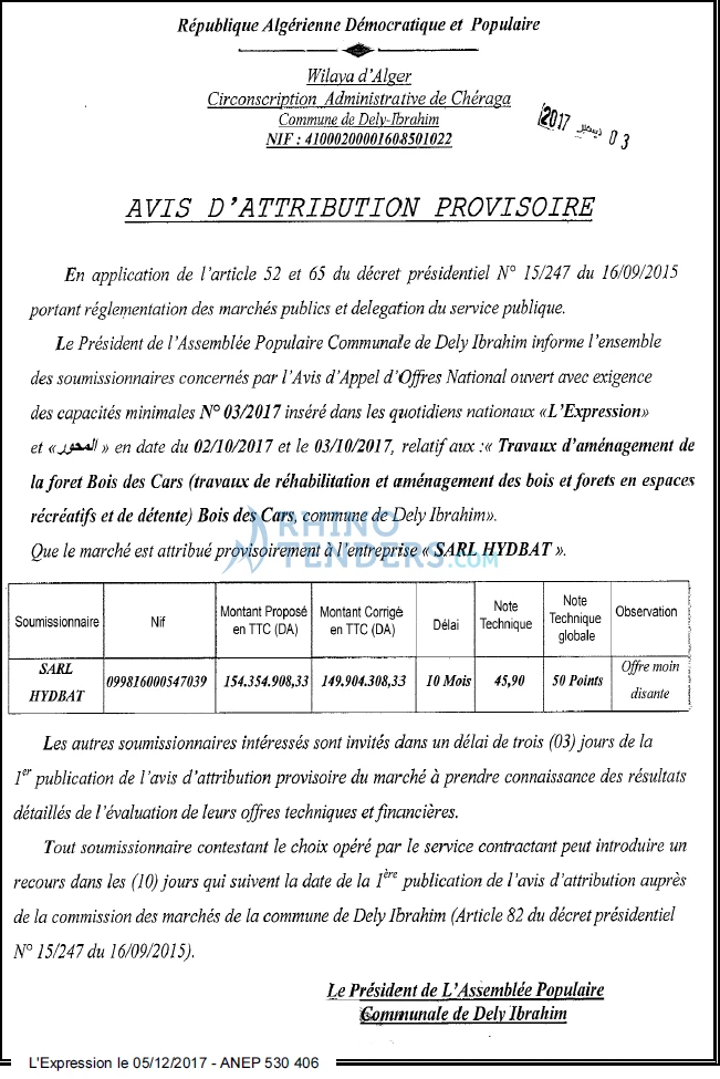L'EXPRESSION