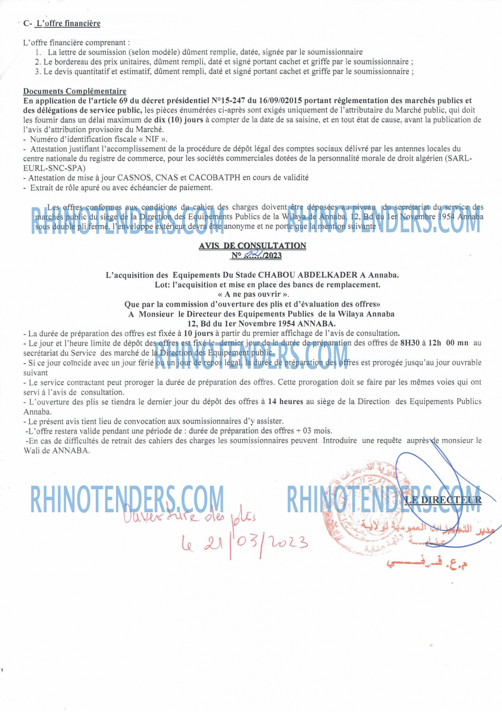 Rhinotenders