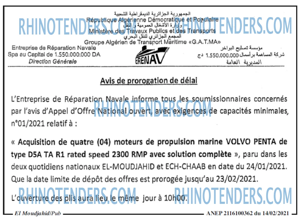 El Moudjahid