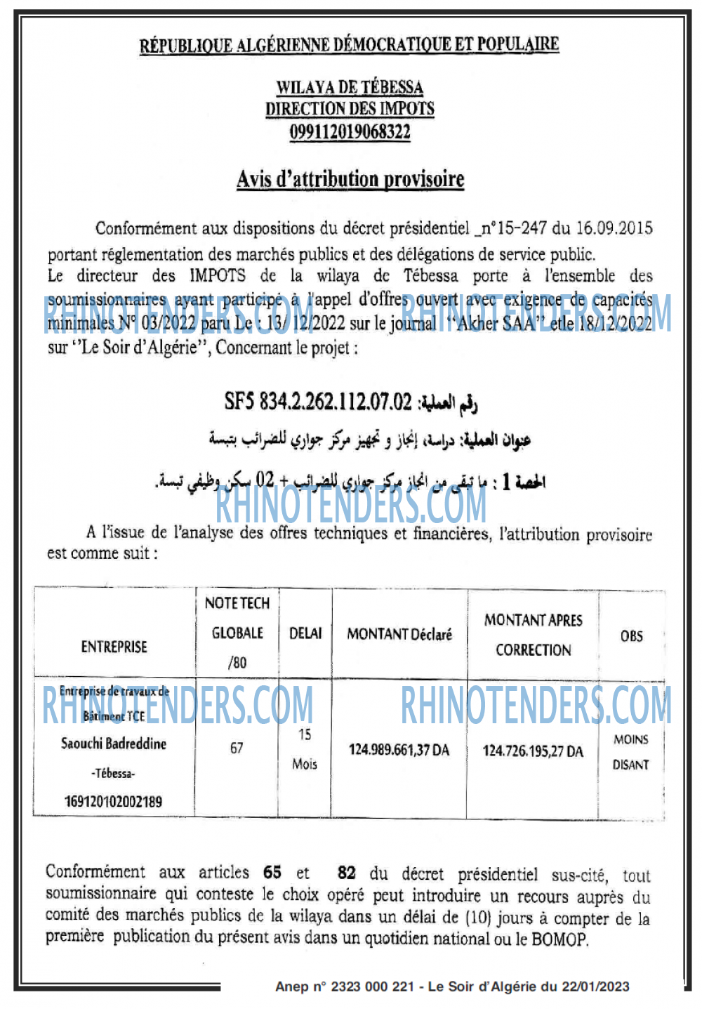 LE SOIR D'ALGERIE