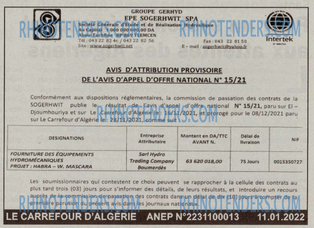 Le Carrefour d'Algérie