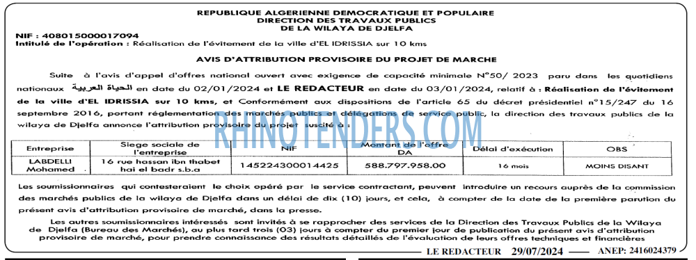 LE REDACTEUR