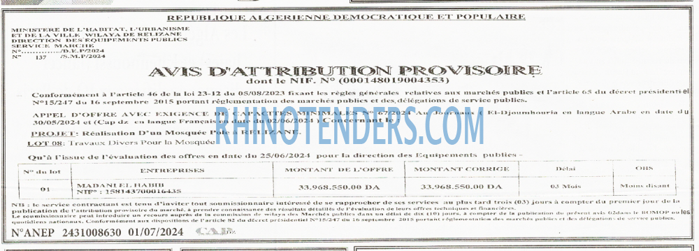 Autres