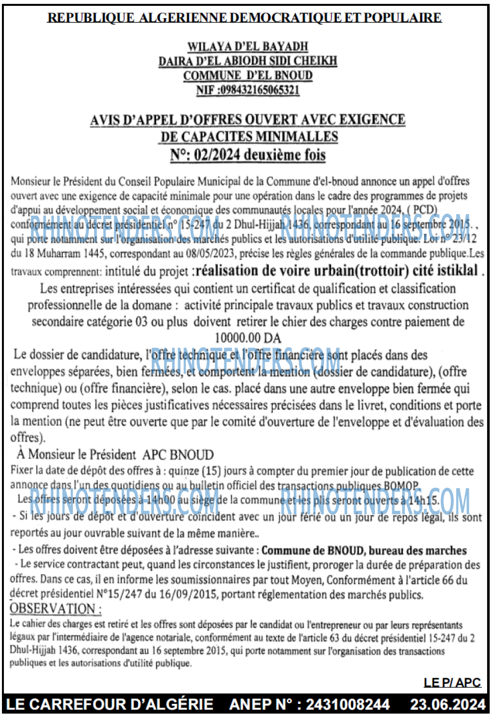 Le Carrefour d'Algérie