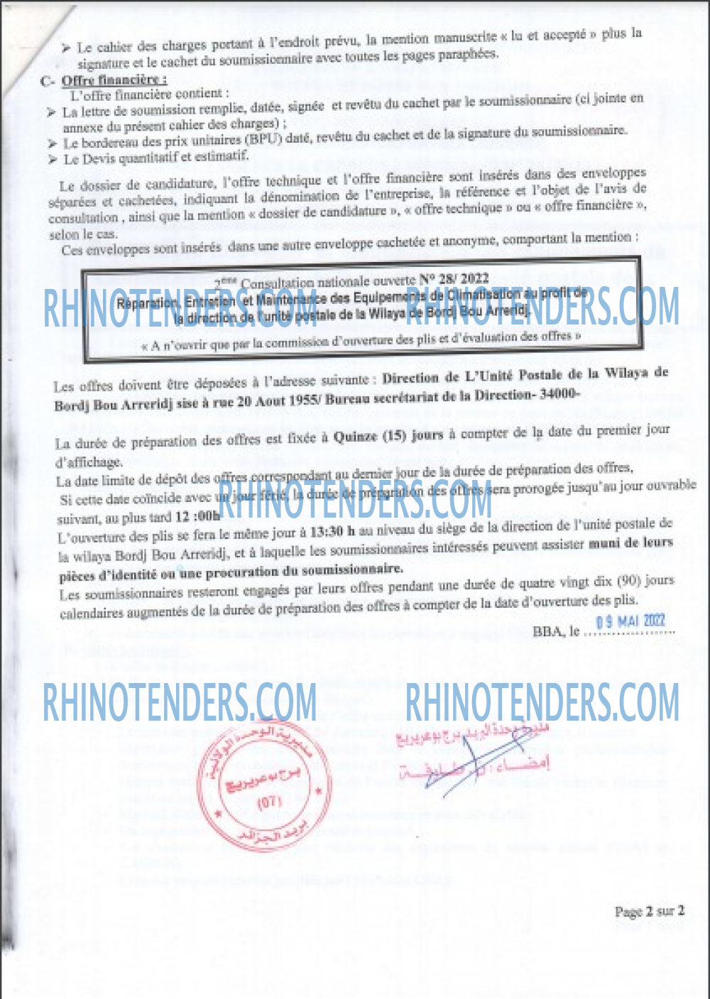 Algérie Poste