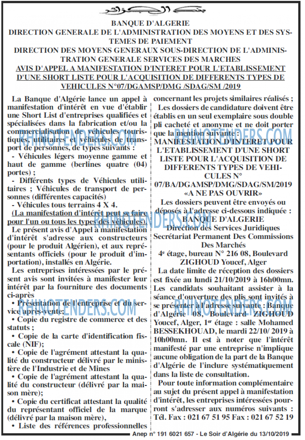 LE SOIR D'ALGERIE