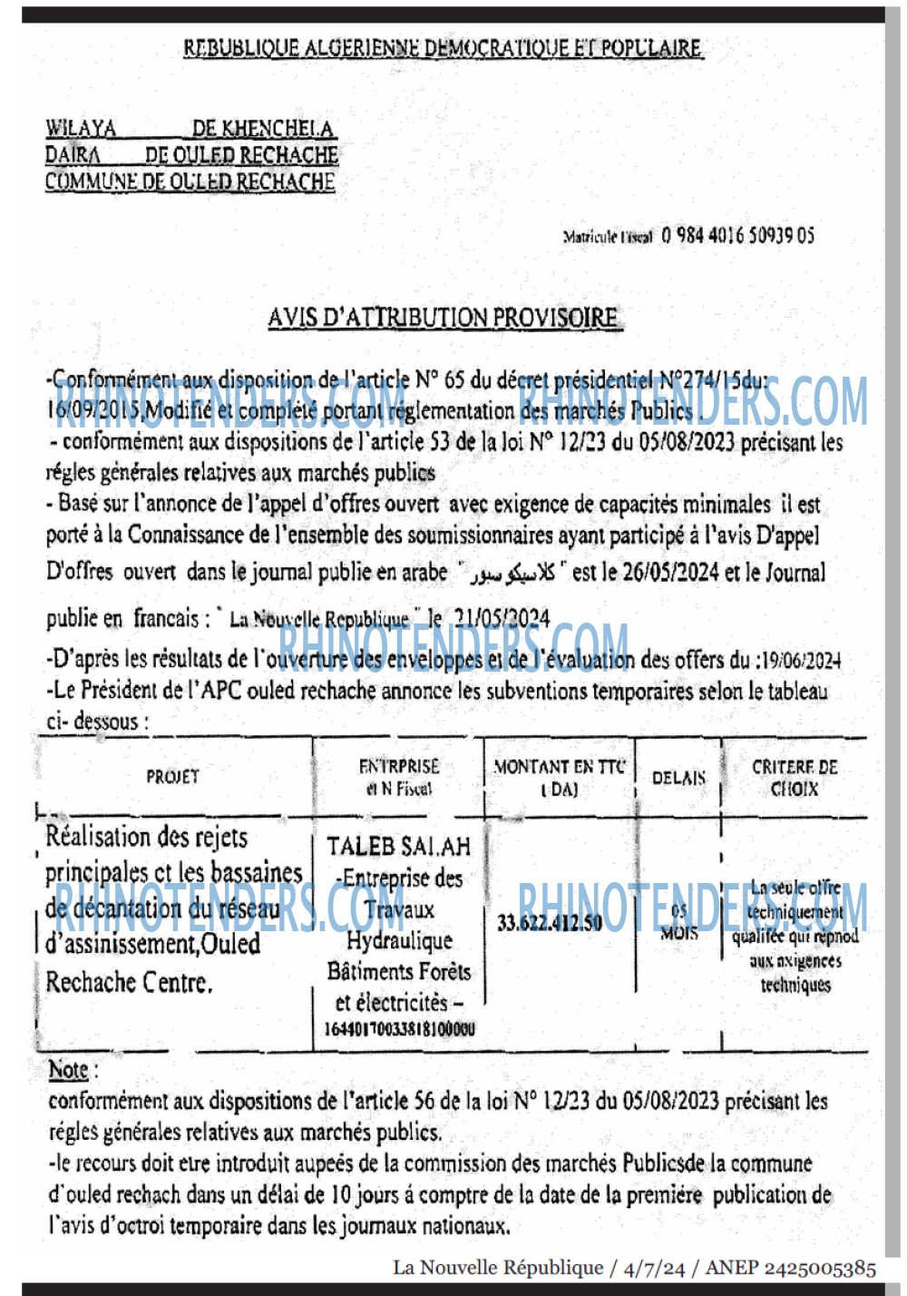 NOUVELLE REPUBLIQUE