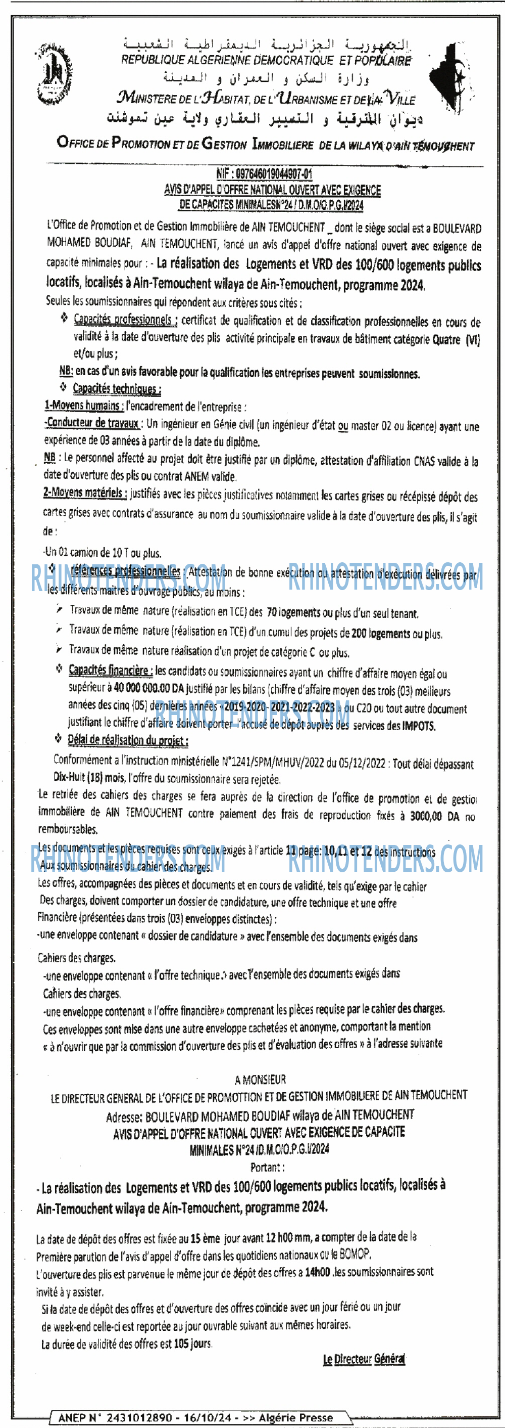 ALGERIE PRESSE