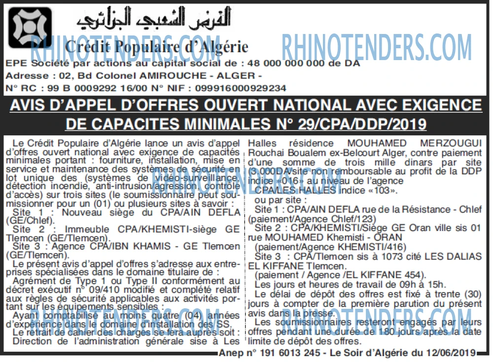 LE SOIR D'ALGERIE