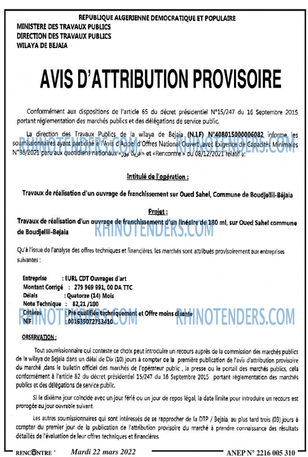 Autres