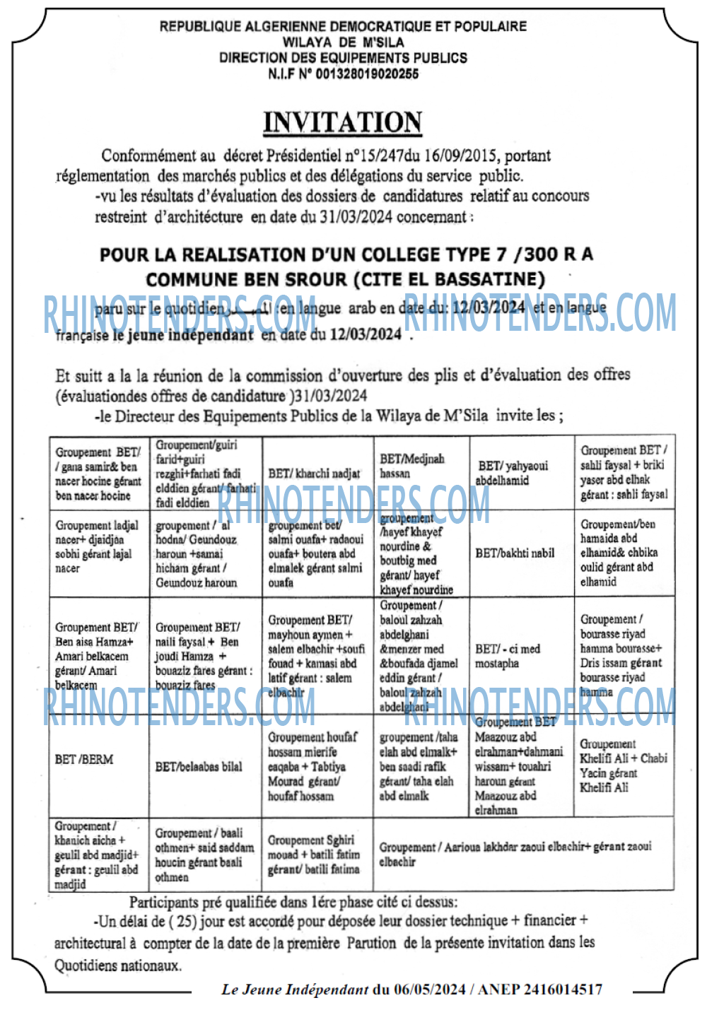 Le jeune indépendant