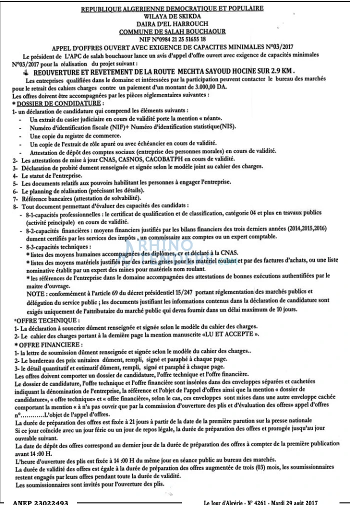 Le Jour d'Algérie