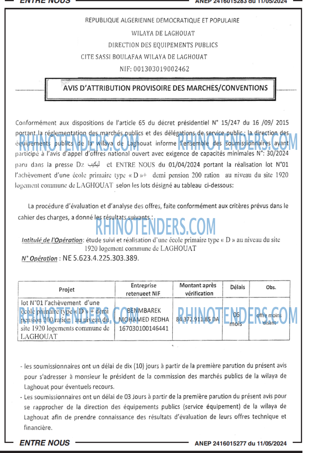 Autres