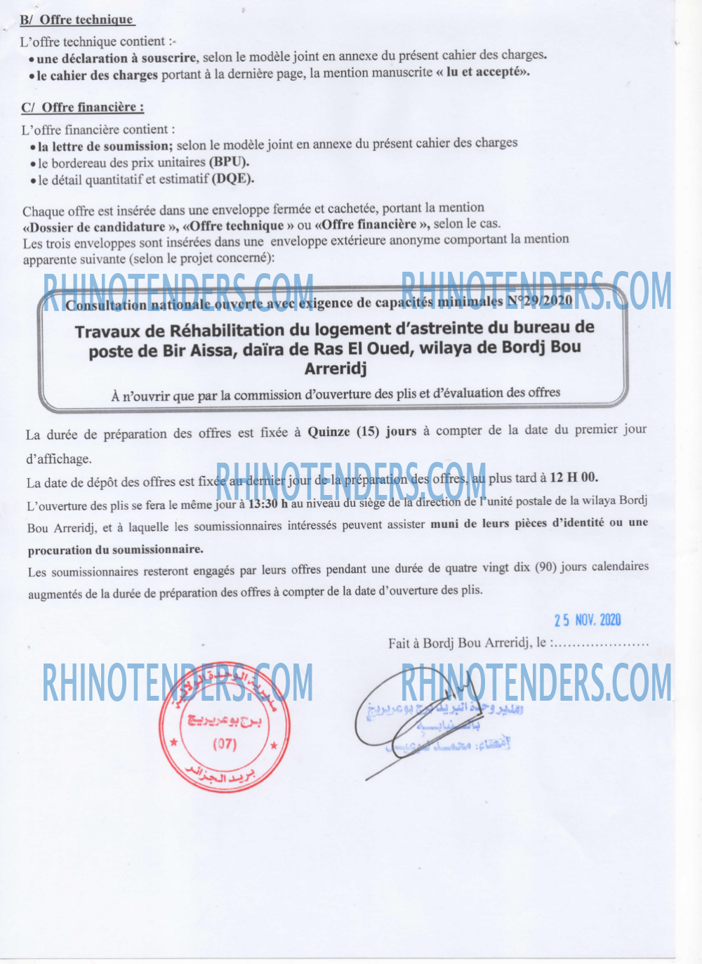 Algérie Poste